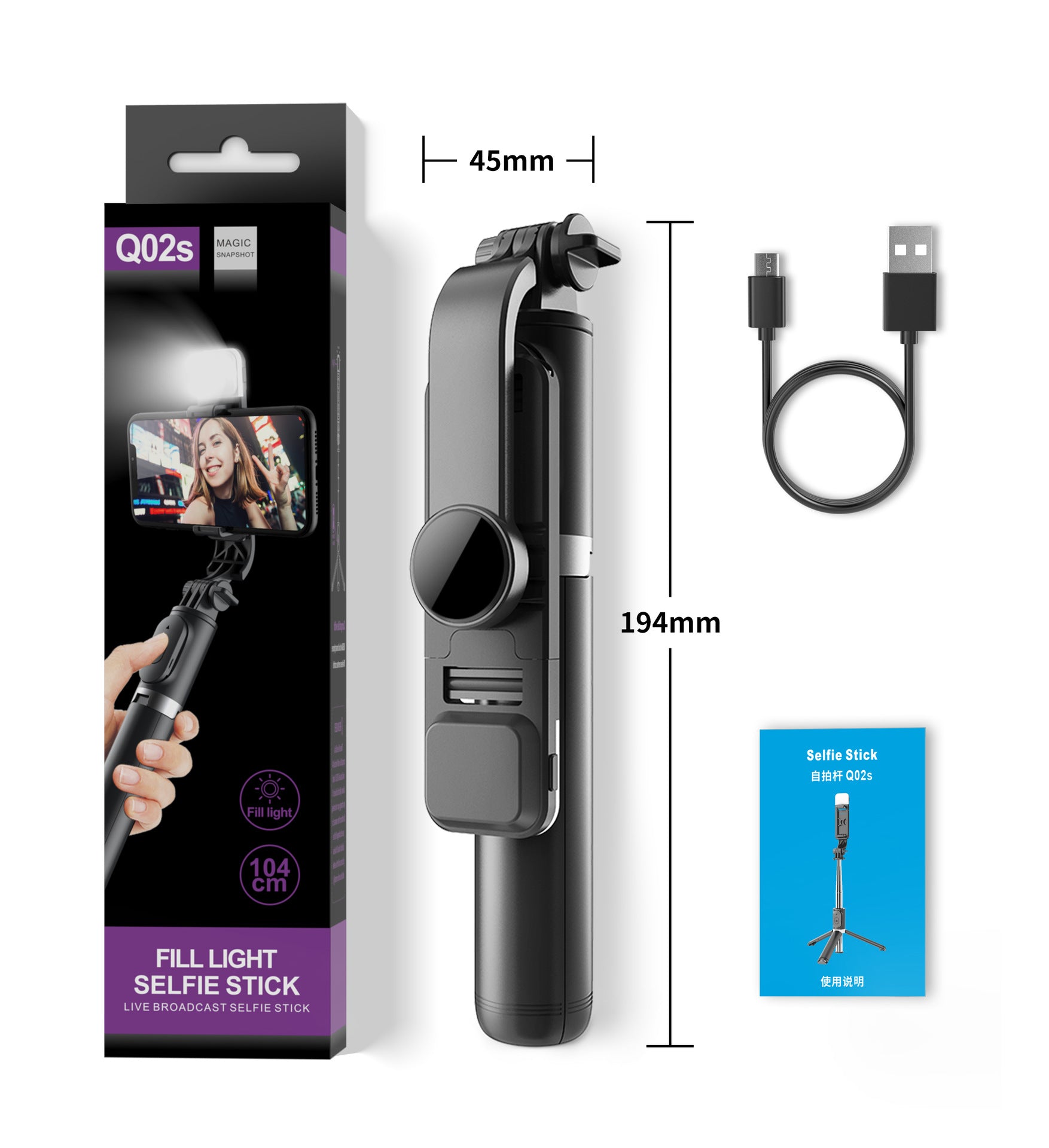Adjustable selfie tripod with lights