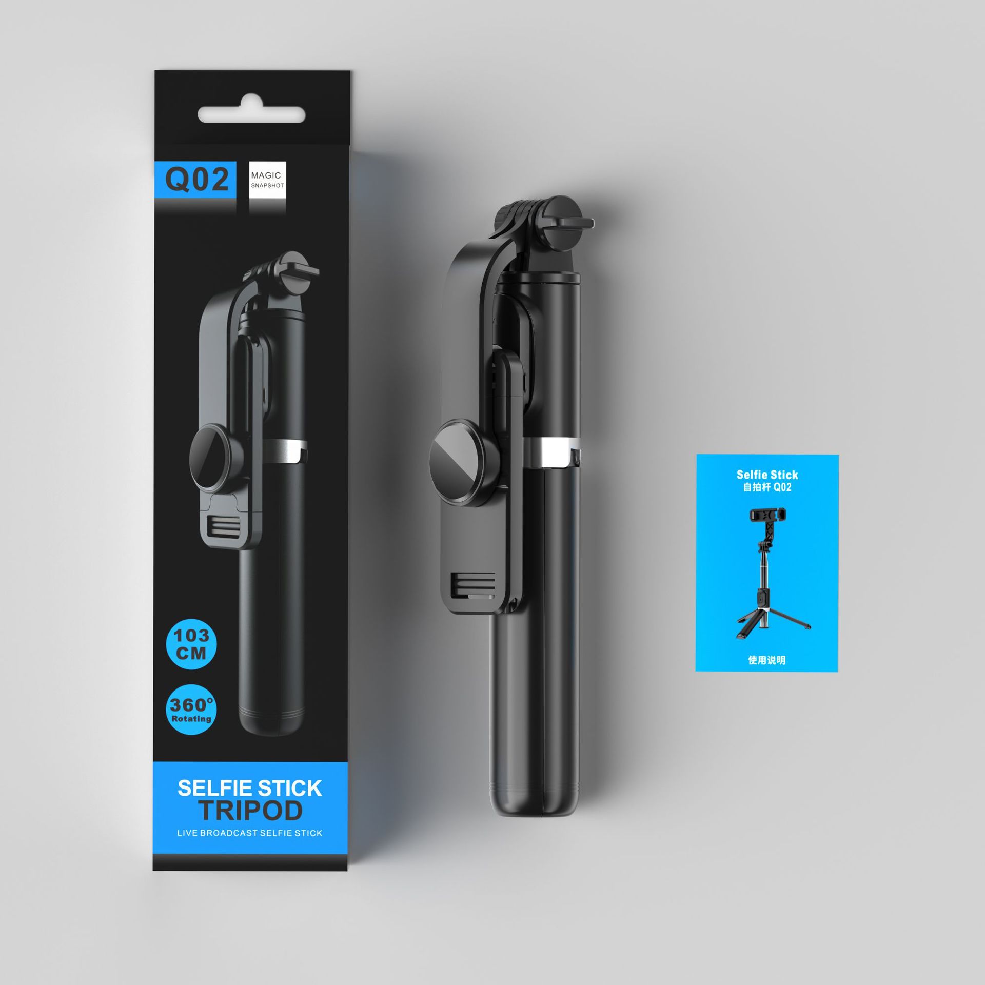 Adjustable selfie tripod with lights